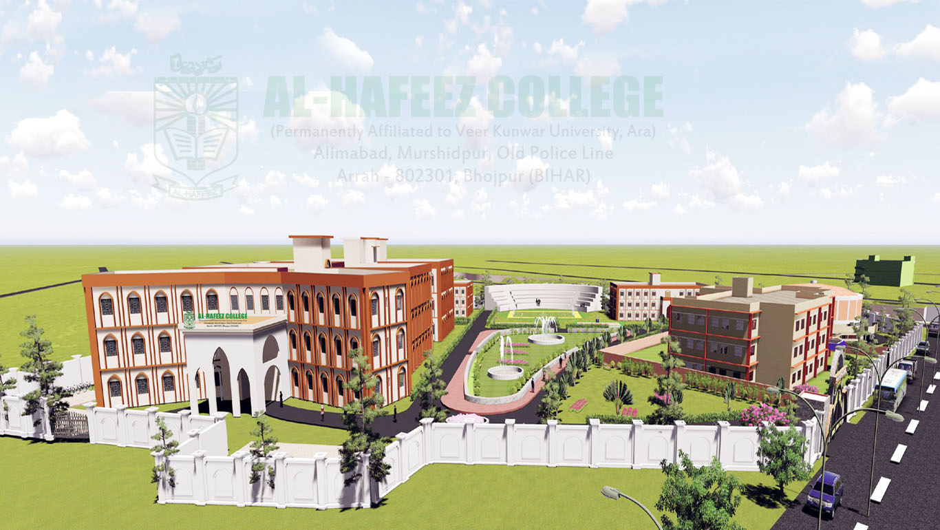 Al-Hafeez College, Ara